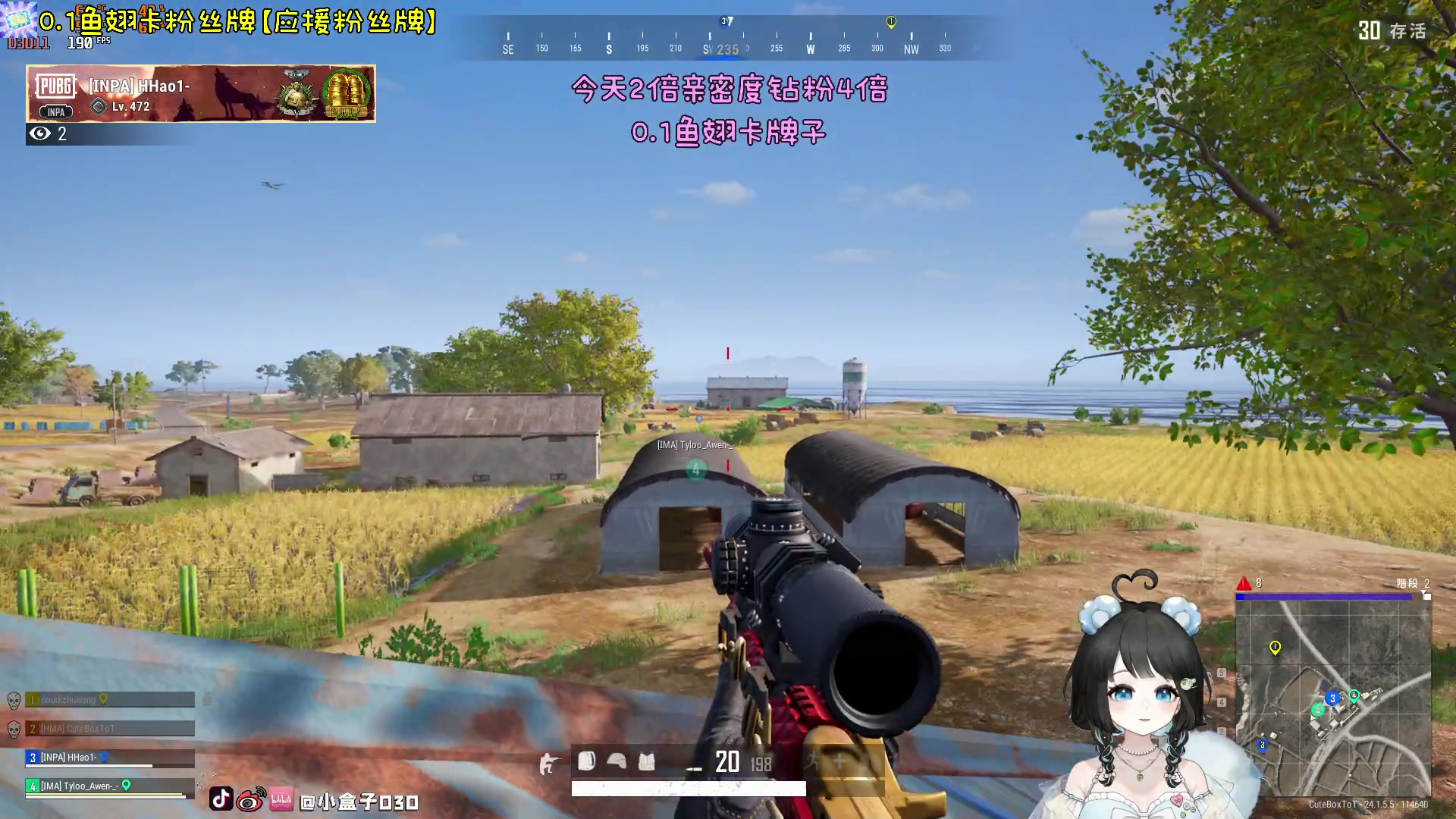 【2023-07-11 01点场】小盒子u：05年小女孩。新人主播！