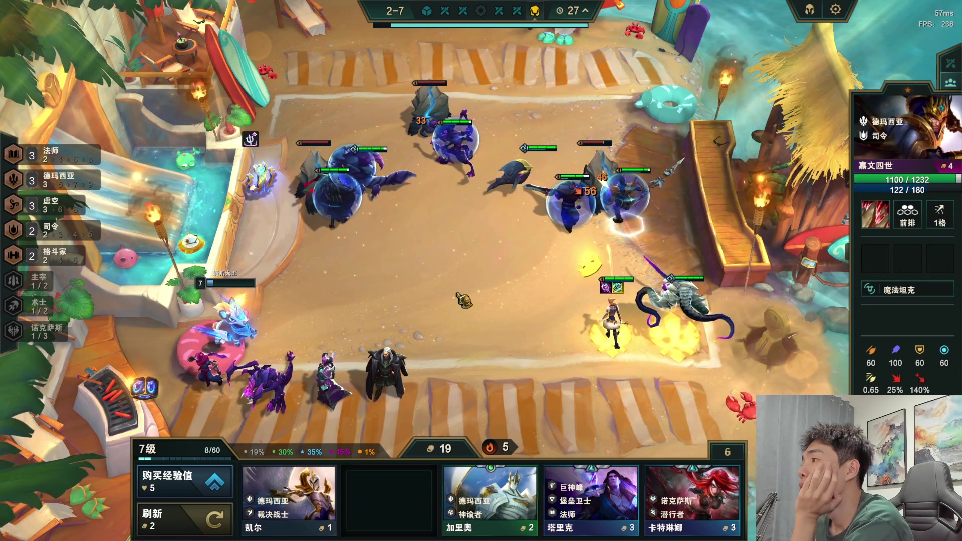 【2023-07-11 03点场】杰克螳螂：每晚9点开播~