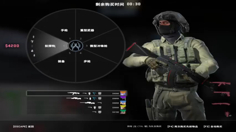 【2023-07-11 03点场】凉晨7777：三年之期已到，回来吧王者粉