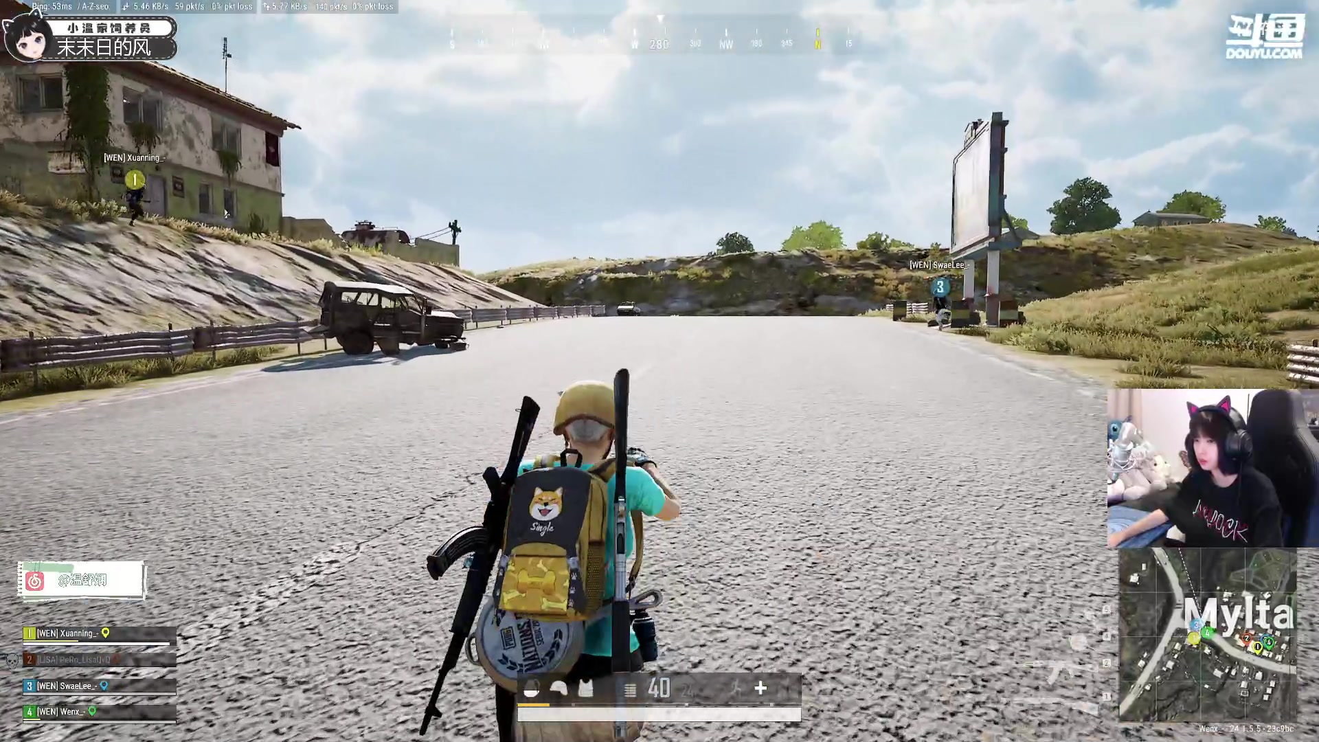 【2023-07-11 04点场】小溫dududu：【小奶团】pubg叙利亚局