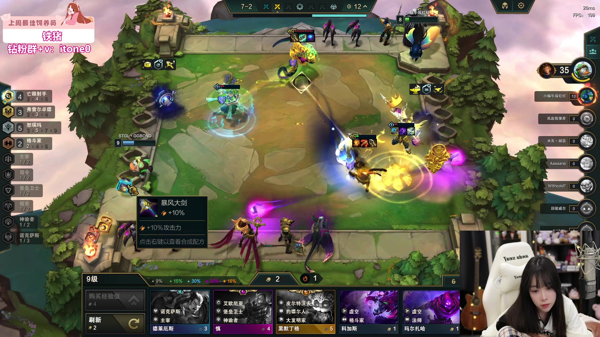 【2023-07-11 03点场】童猪啊i：周一好！！