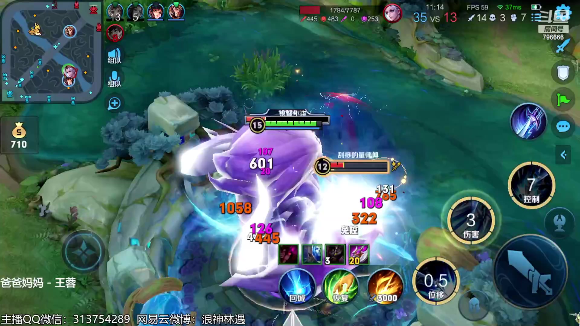 【2023-07-11 20点场】惊蜇：惊蜇：今夜无雪无晴 无悲喜