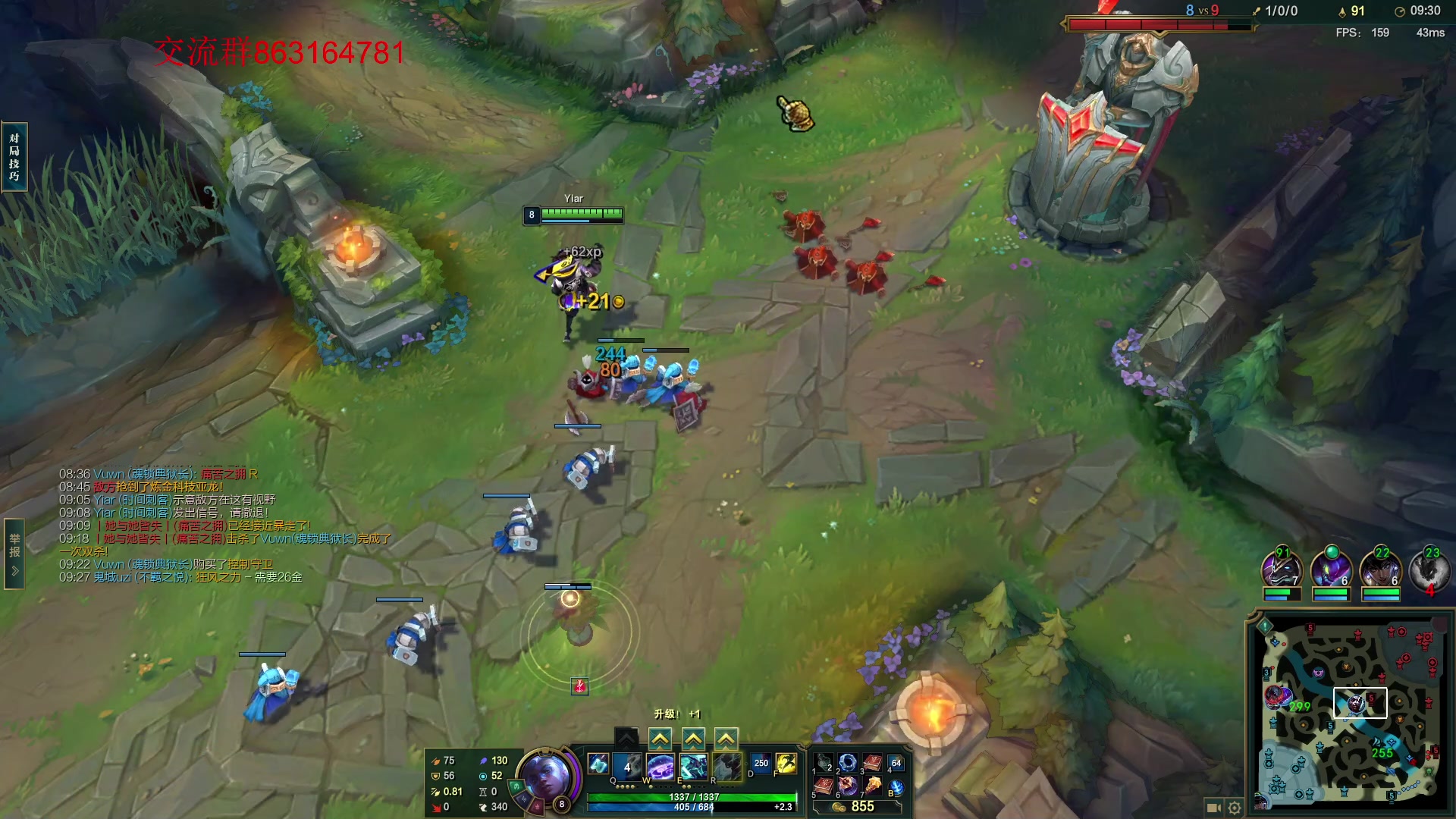 【2023-07-10 19点场】小老板丶艾克：赛季末狠狠的加班