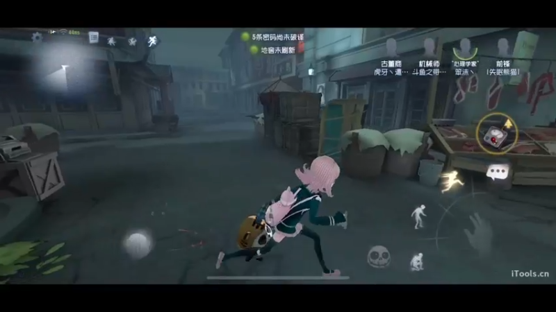 【2023-07-11 20点场】丶小沐木：今天打排位！！！ 4801532
