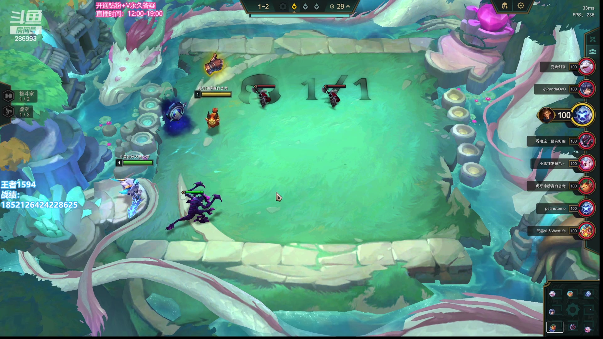 【2023-07-10 23点场】卑微小泽丶：小泽：来点好牌！！