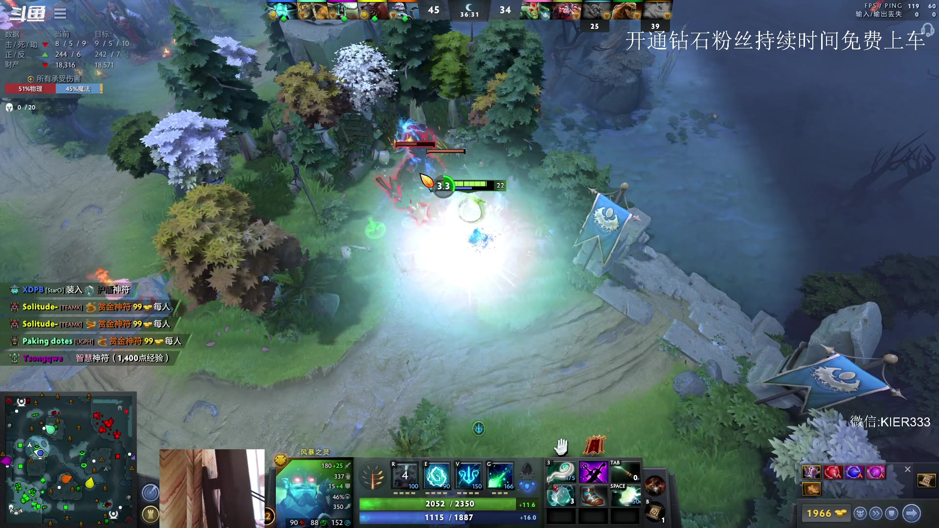 【2023-07-11 07点场】叶子长青K：长青派火猫 凶得批爆