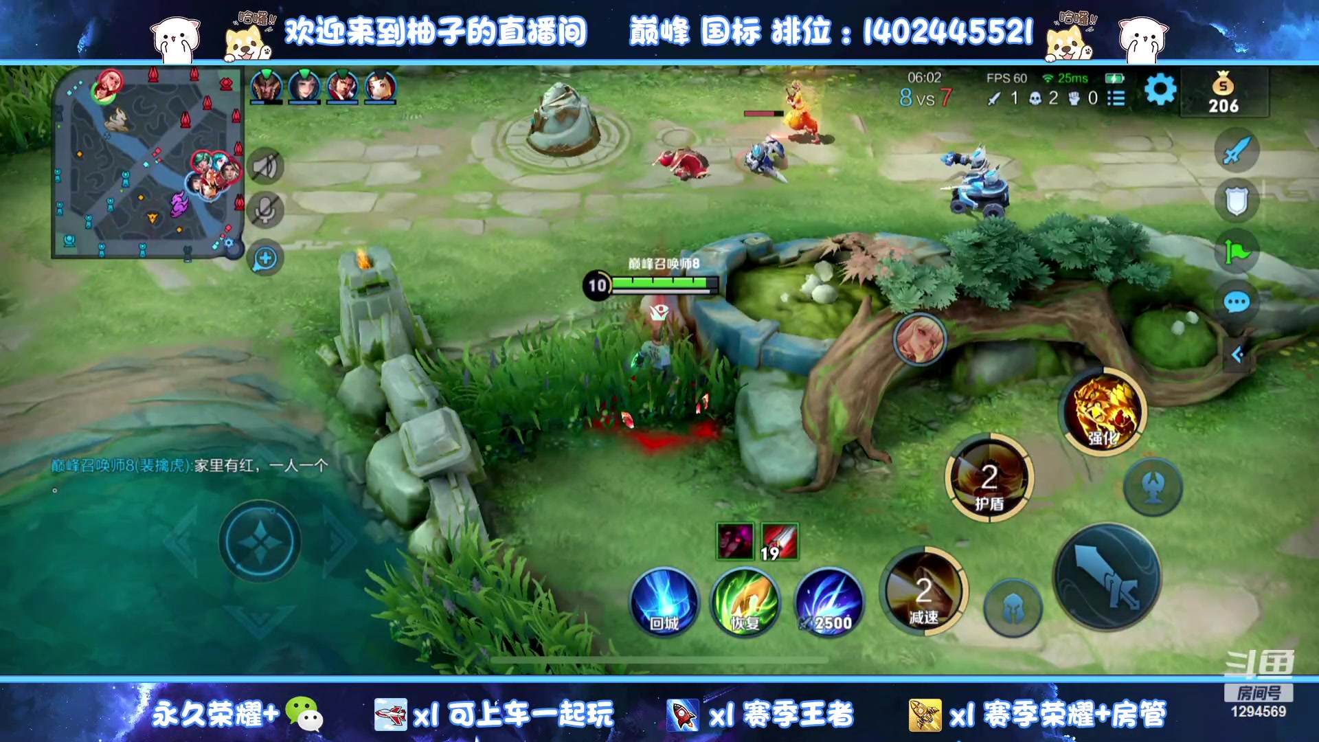【2023-07-10 22点场】毕竟是柚子：稳健发育不要浪！