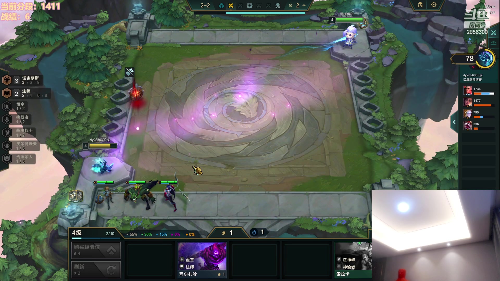 【2023-07-11 13点场】NB丶条皮兄弟：1400开心冲分咯！~