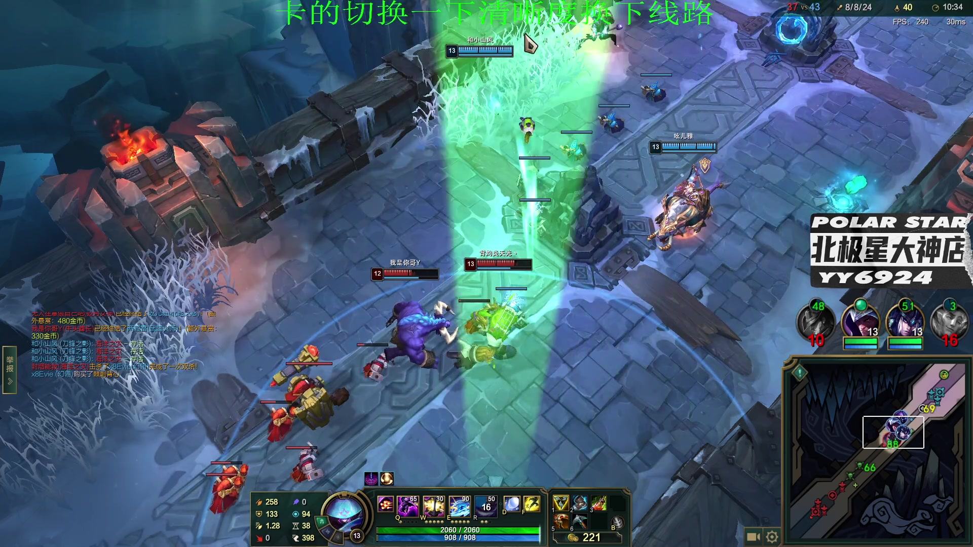 【2023-07-11 05点场】4AM小海xx丶：7点来，跟二子，苏酒，骄阳，pubg！