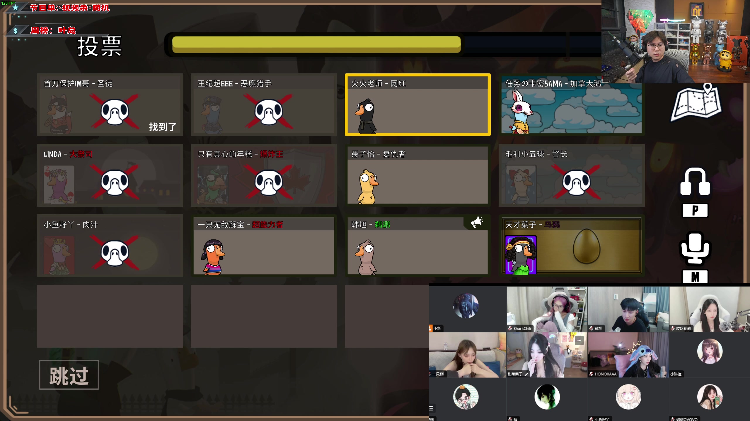 【2023-07-10 22点场】imxiaoxin：【✘-✘】黑白双撒