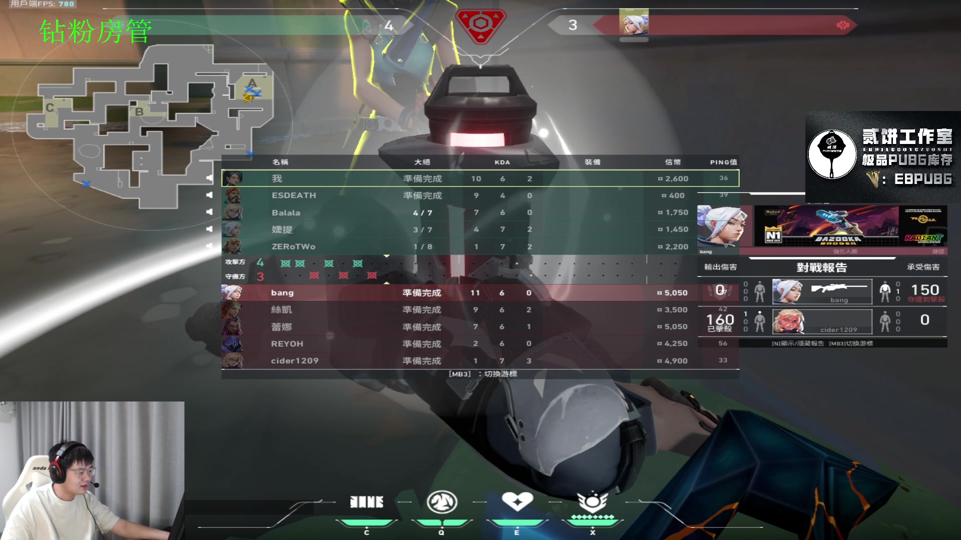 【2023-07-10 23点场】067QAQ：没招了不播咋整啊！