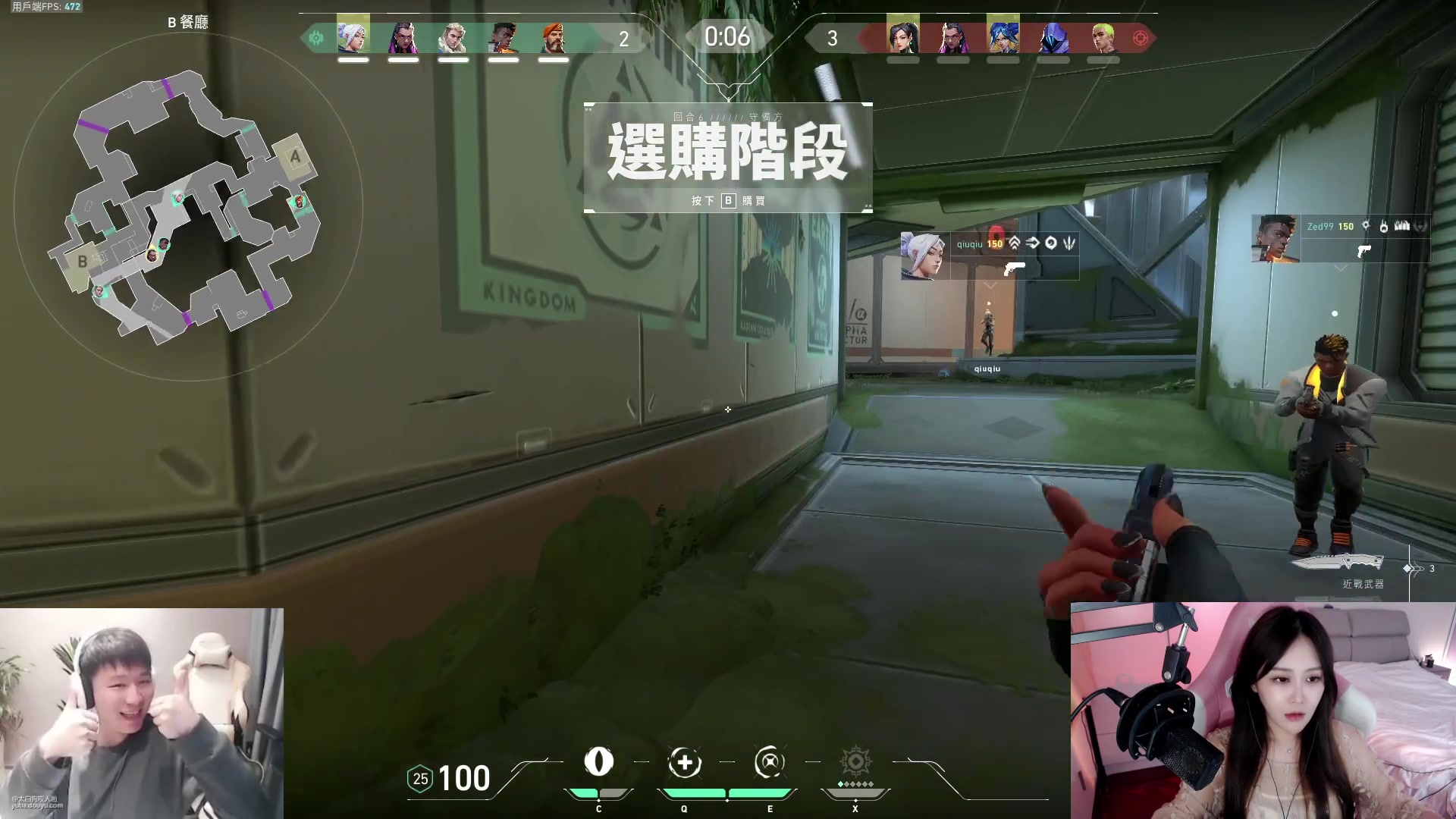 【2023-07-11 09点场】zzc啊哦额：身体特别不舒服，还需要修养一日