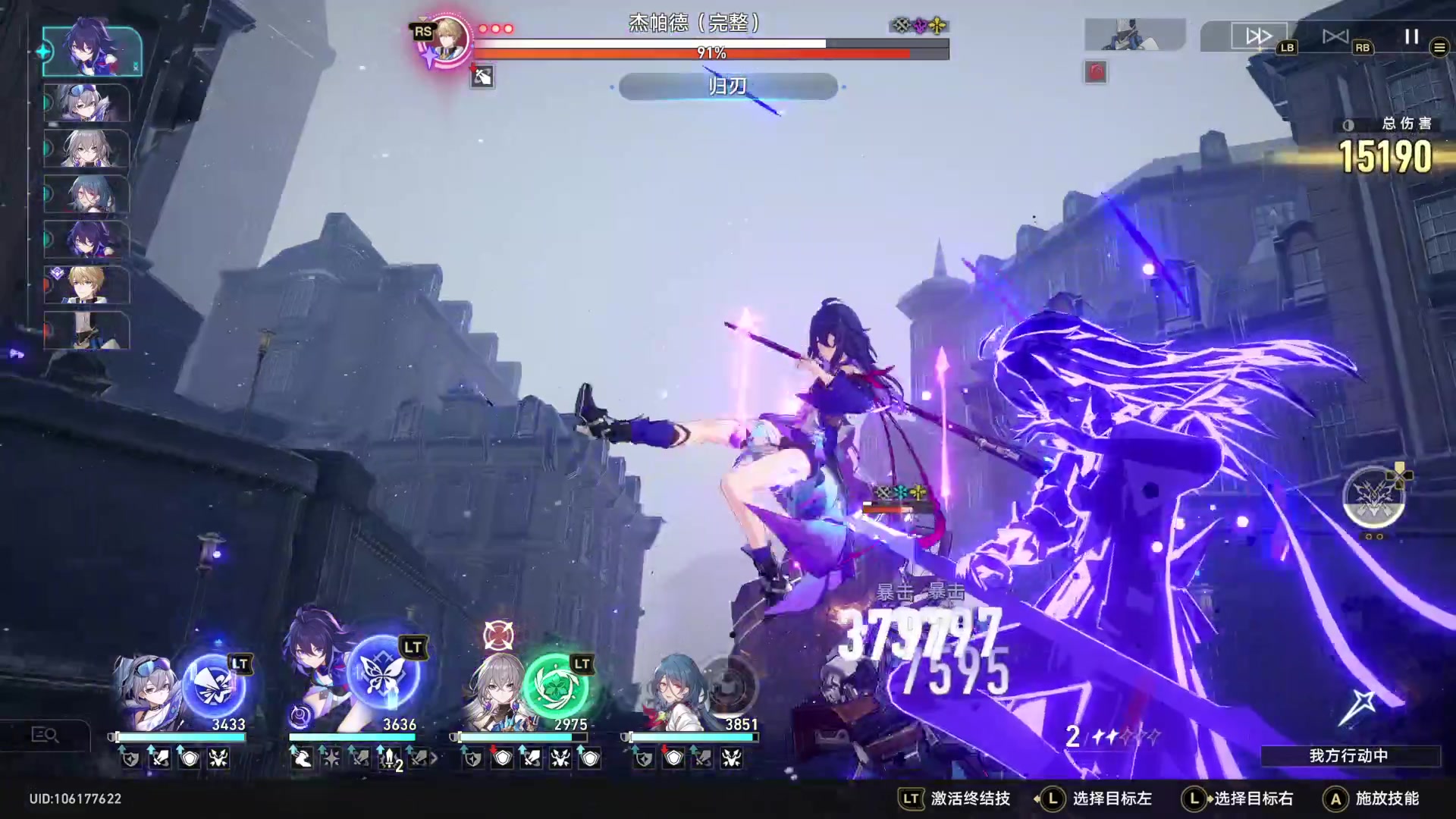 【2023-07-10 23点场】猫叔灬灬：【猫叔】中老年养老直播间~~~