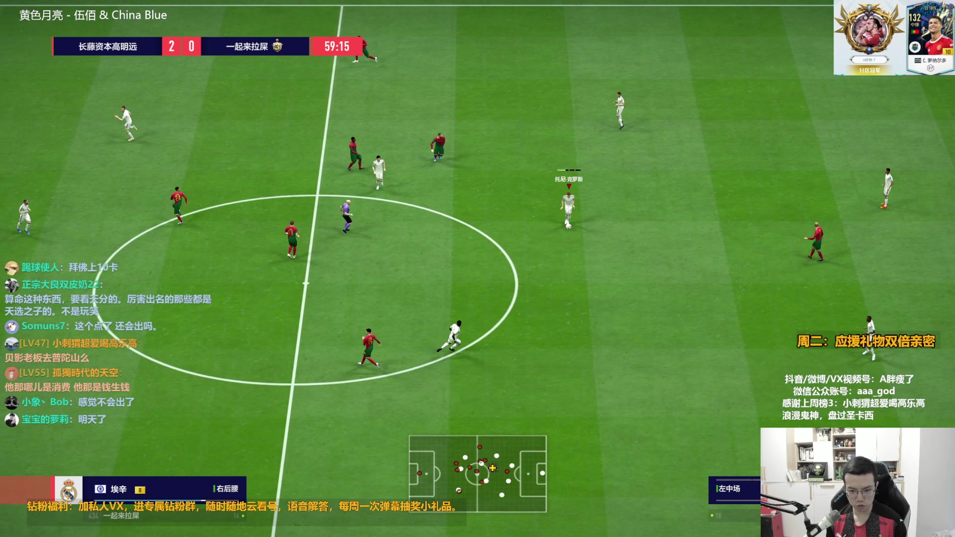 【2023-07-11 15点场】A胖瘦了：A胖~开卡/看号~等新转盘