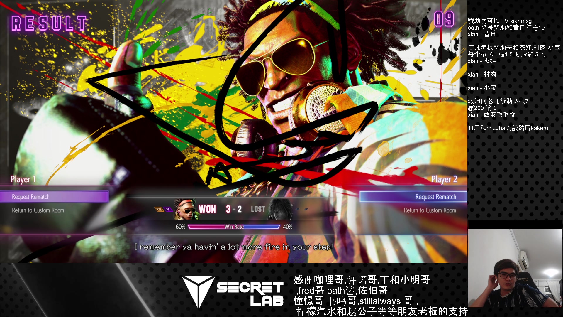 【2023-07-11 20点场】游天堂：小孩曾卓君：观察学习