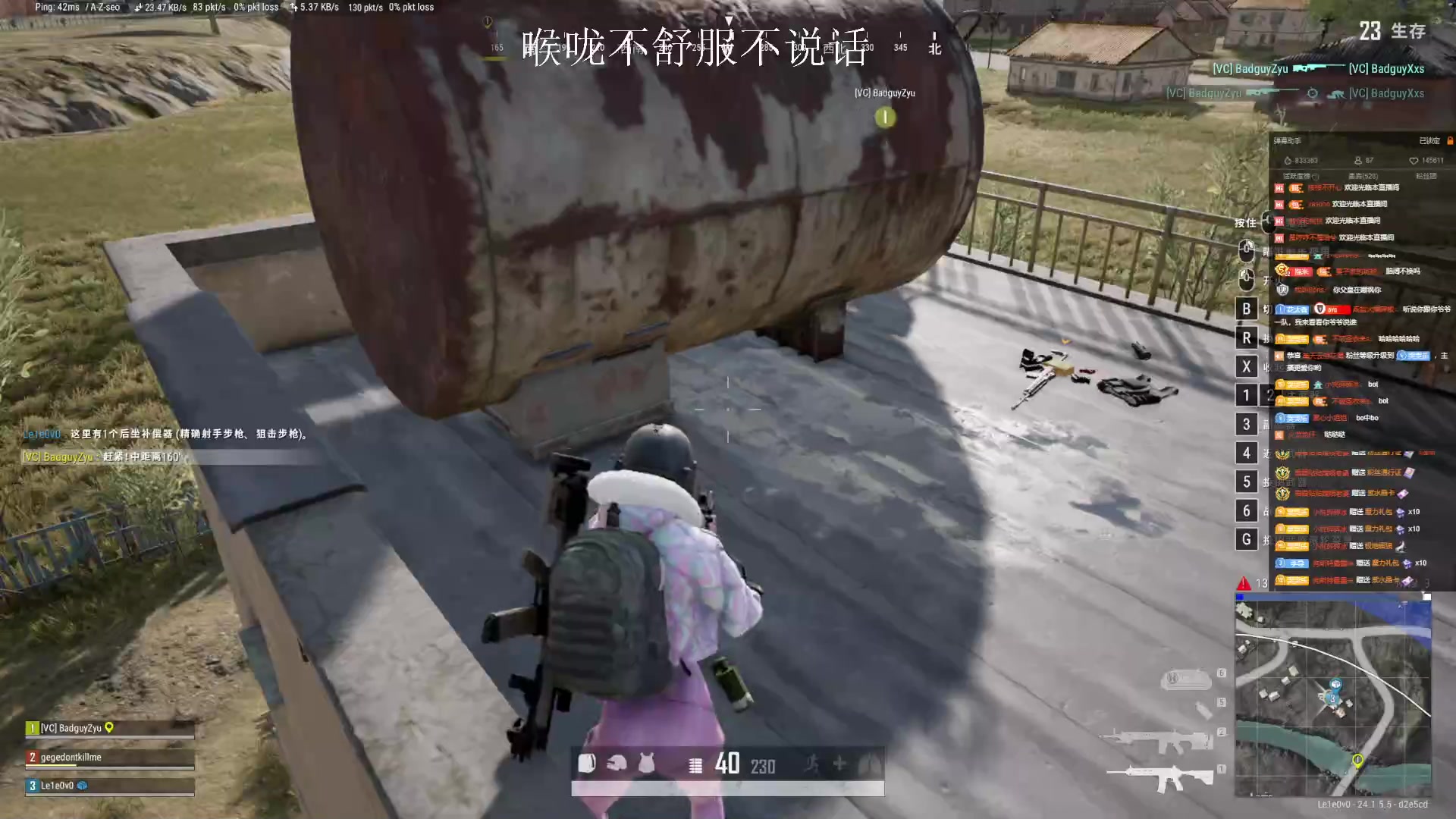 【2023-07-11 00点场】小乐碎片：111111111 9680646