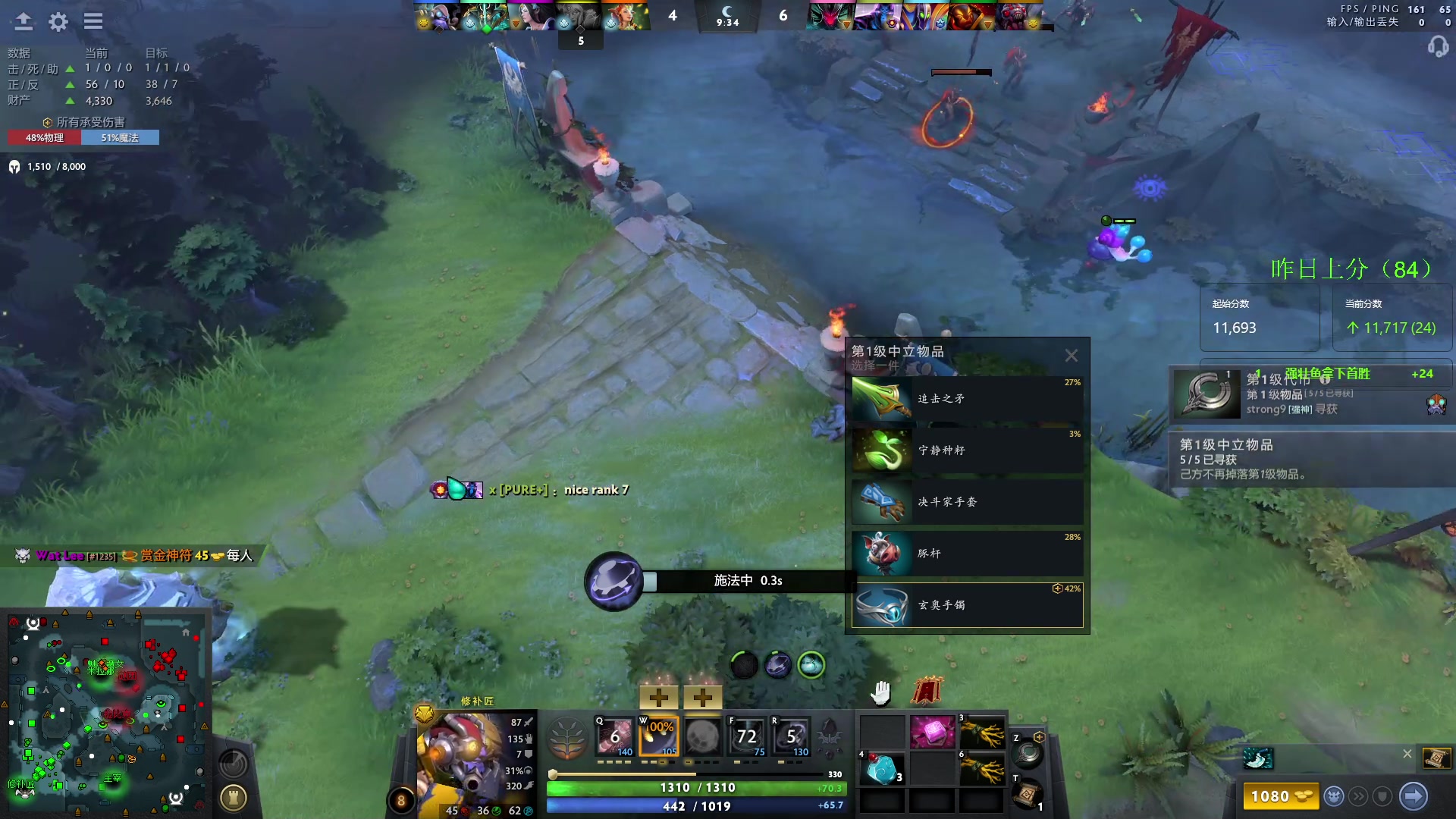 【2023-07-10 18点场】阳光男孩Aq：东南亚屠猪！！ 7718843