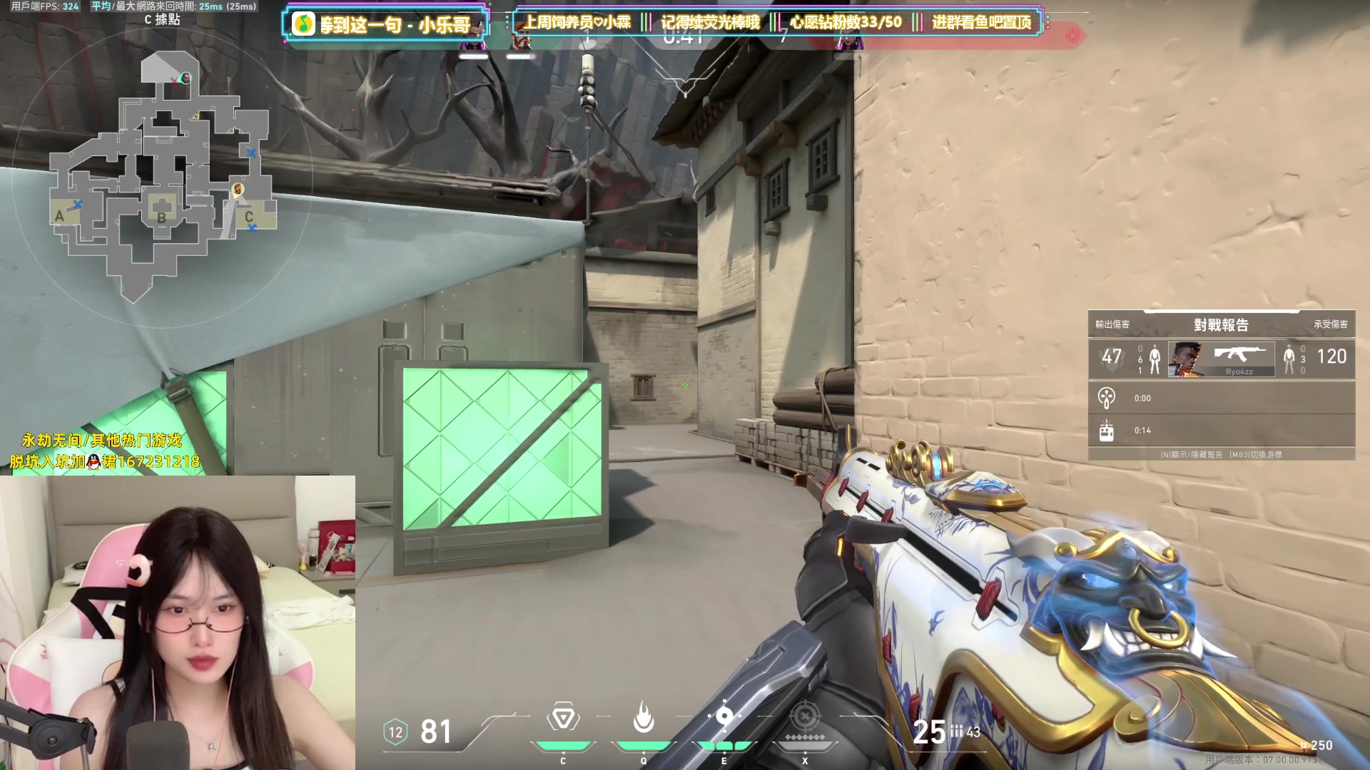 【2023-07-08 16点场】咕噜橙o：【摄像头】上班嘛 哪有不疯的