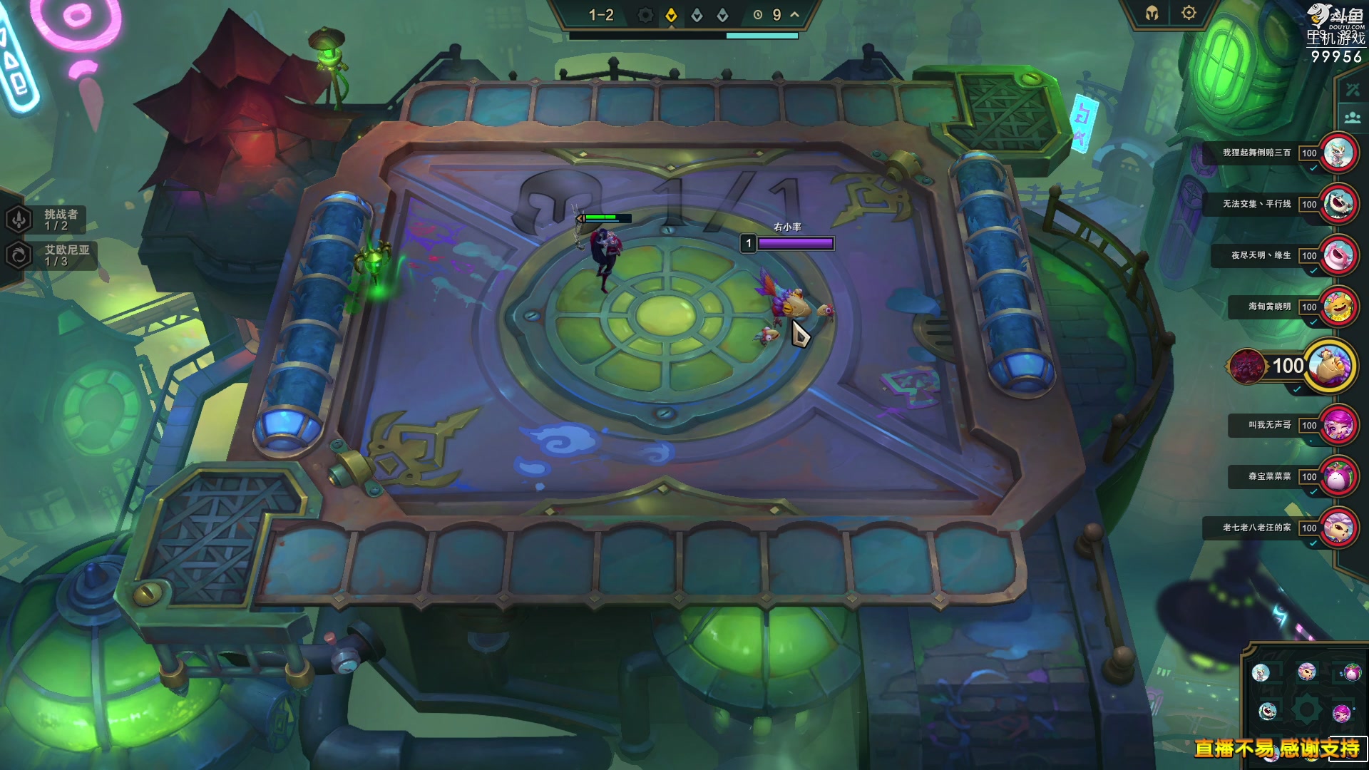 【2023-07-11 15点场】泫漓：泫漓的直播间 99956