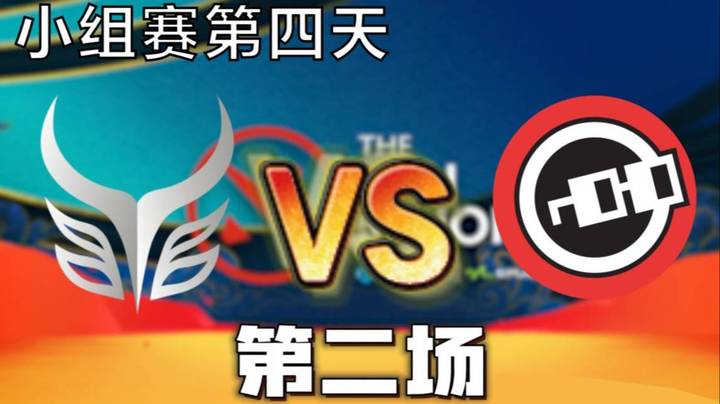 枫哥解说 AR vs nouns 第二场（超哥加赛加油)
