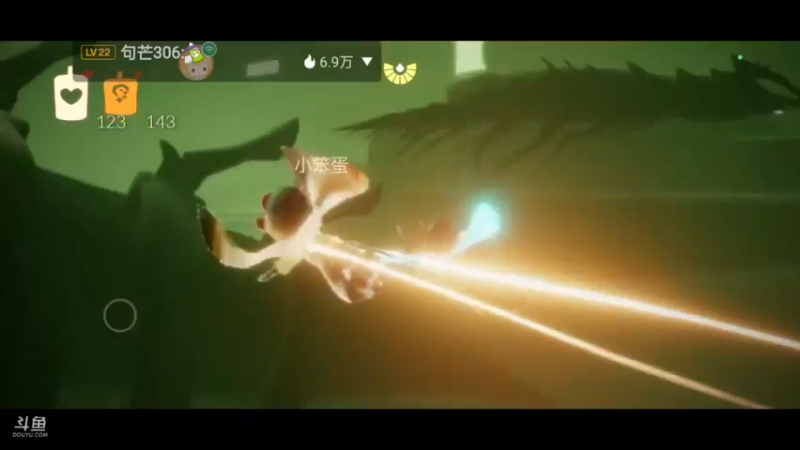 【2023-07-10 11点场】全肉馄饨：光遇冲冲吖