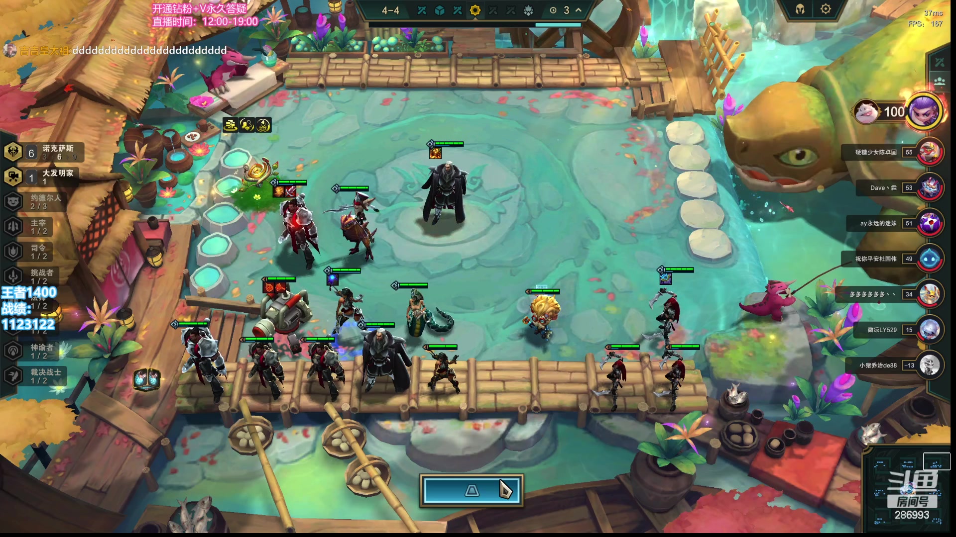 【2023-07-11 15点场】卑微小泽丶：小泽：来点好牌！！