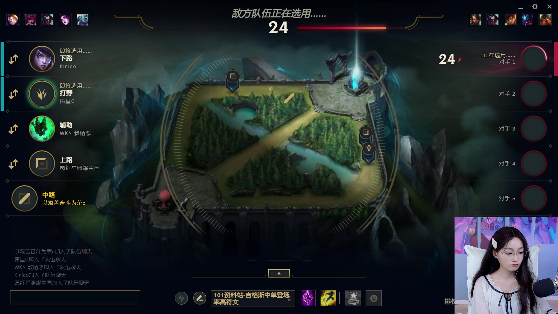 【2023-07-11 02点场】亭宝不是婷宝：快来，我龙瘾犯了