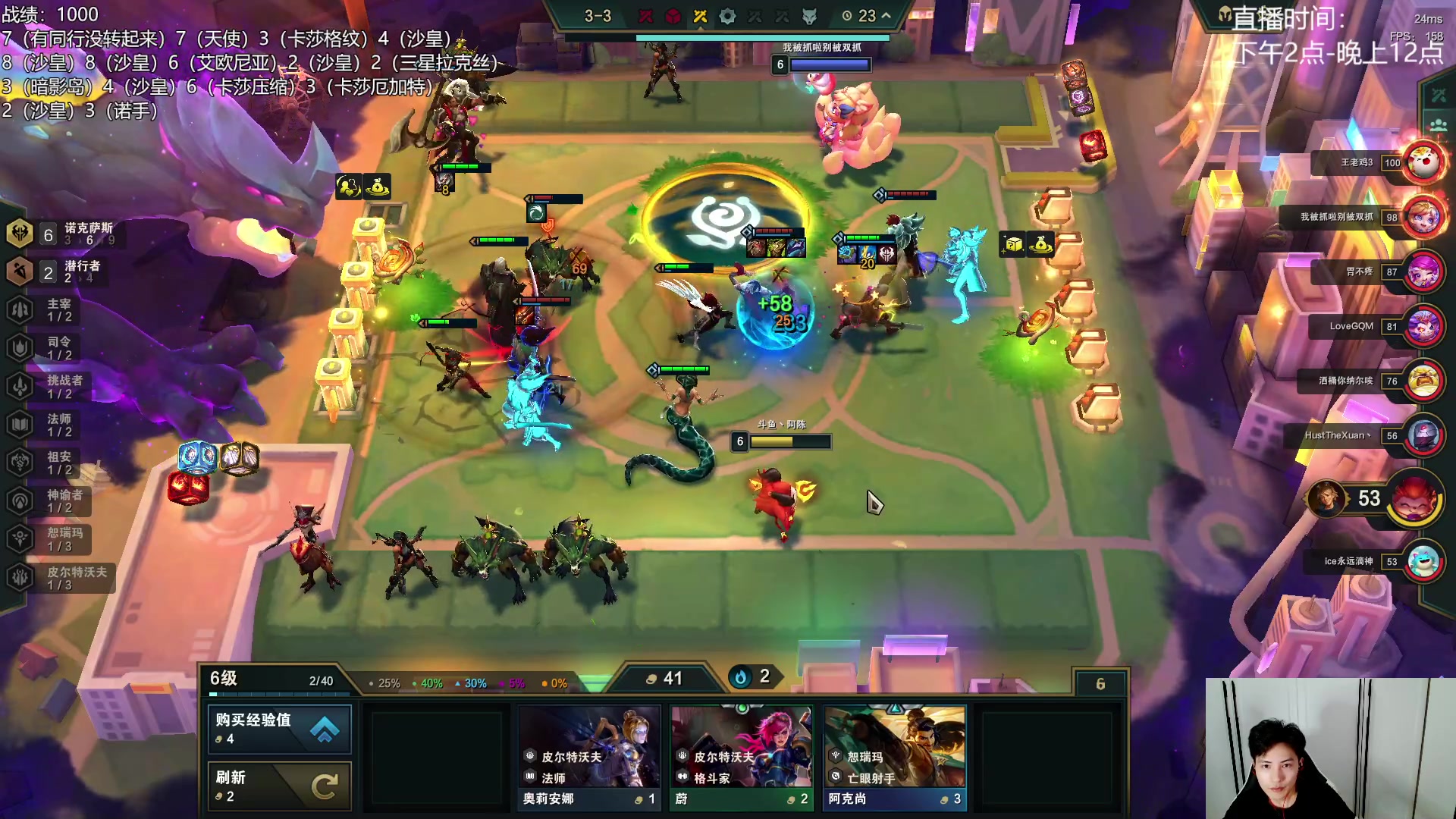 【2023-07-10 22点场】阿陈ctw：电表居然是机制？