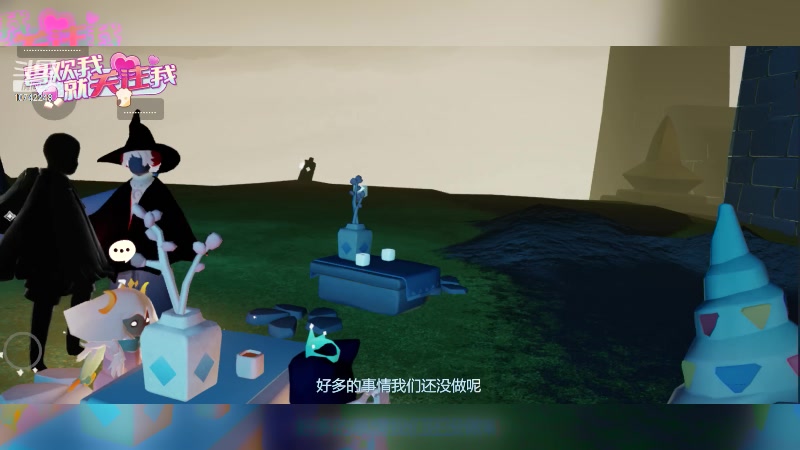 【2023-07-10 21点场】阿雾Uuuuu：我嘎嘎就是一顿玩