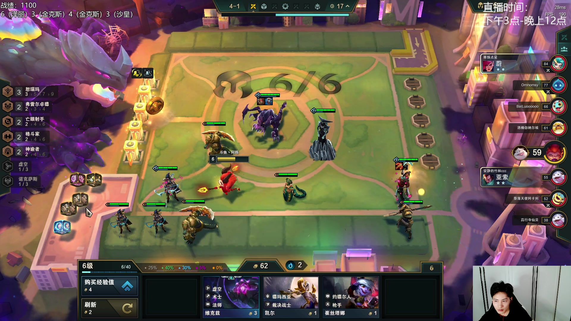 【2023-07-11 17点场】阿陈ctw：上分教学适当娱乐