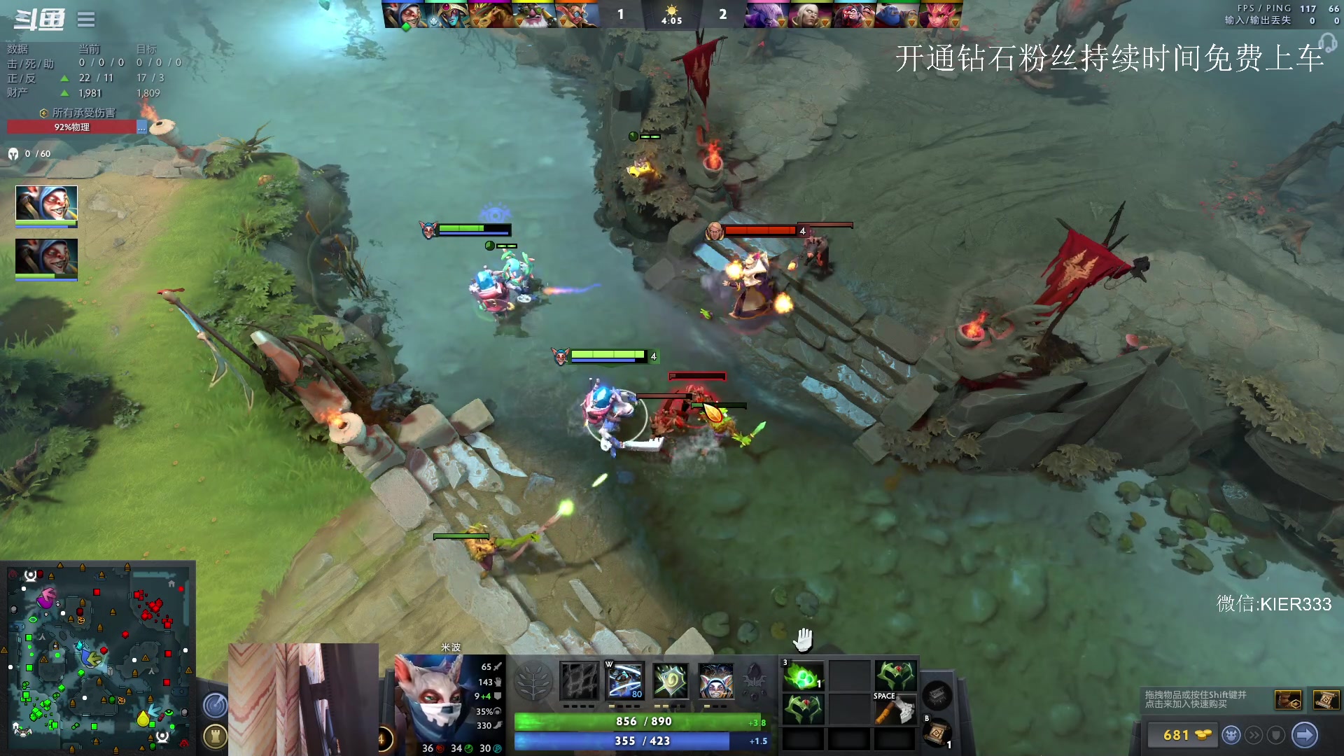 【2023-07-11 09点场】叶子长青K：长青派火猫 凶得批爆