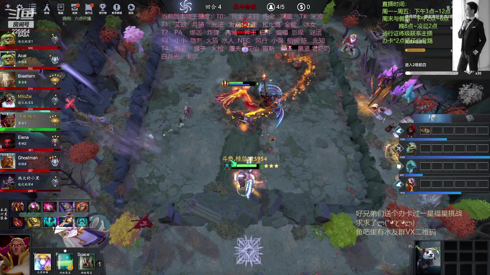 【2023-07-11 01点场】0o桂总o0：原子战争  我回来啦~喜得千金