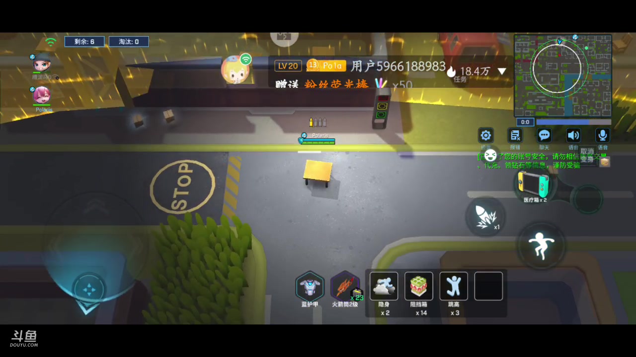 【2023-07-11 07点场】逃跑吧少年Polaris：【北北❤】新游测评~