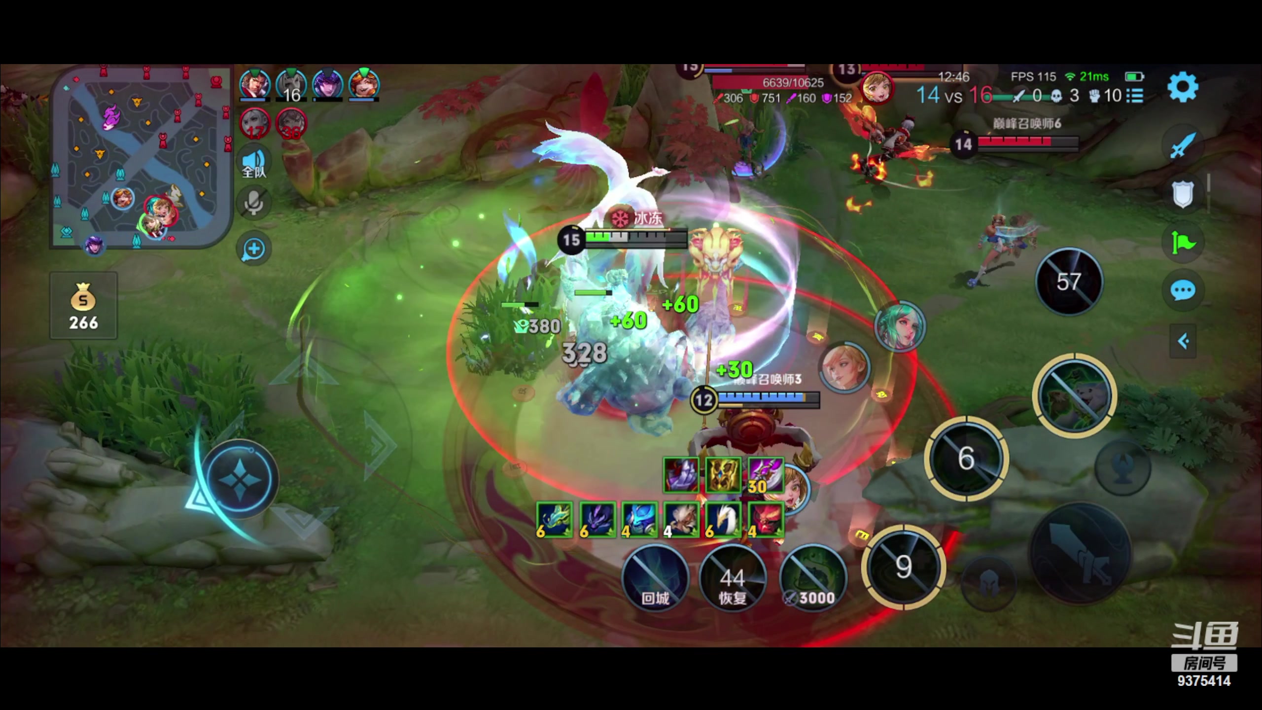 【2023-07-11 16点场】昧昧不是妹妹：嗯？嗯？嗯？