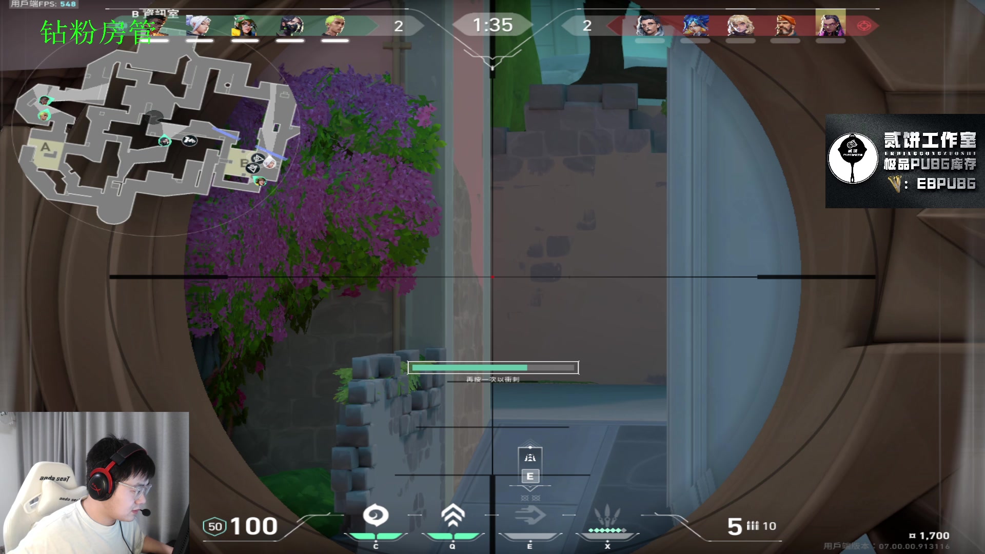 【2023-07-11 03点场】067QAQ：没招了不播咋整啊！