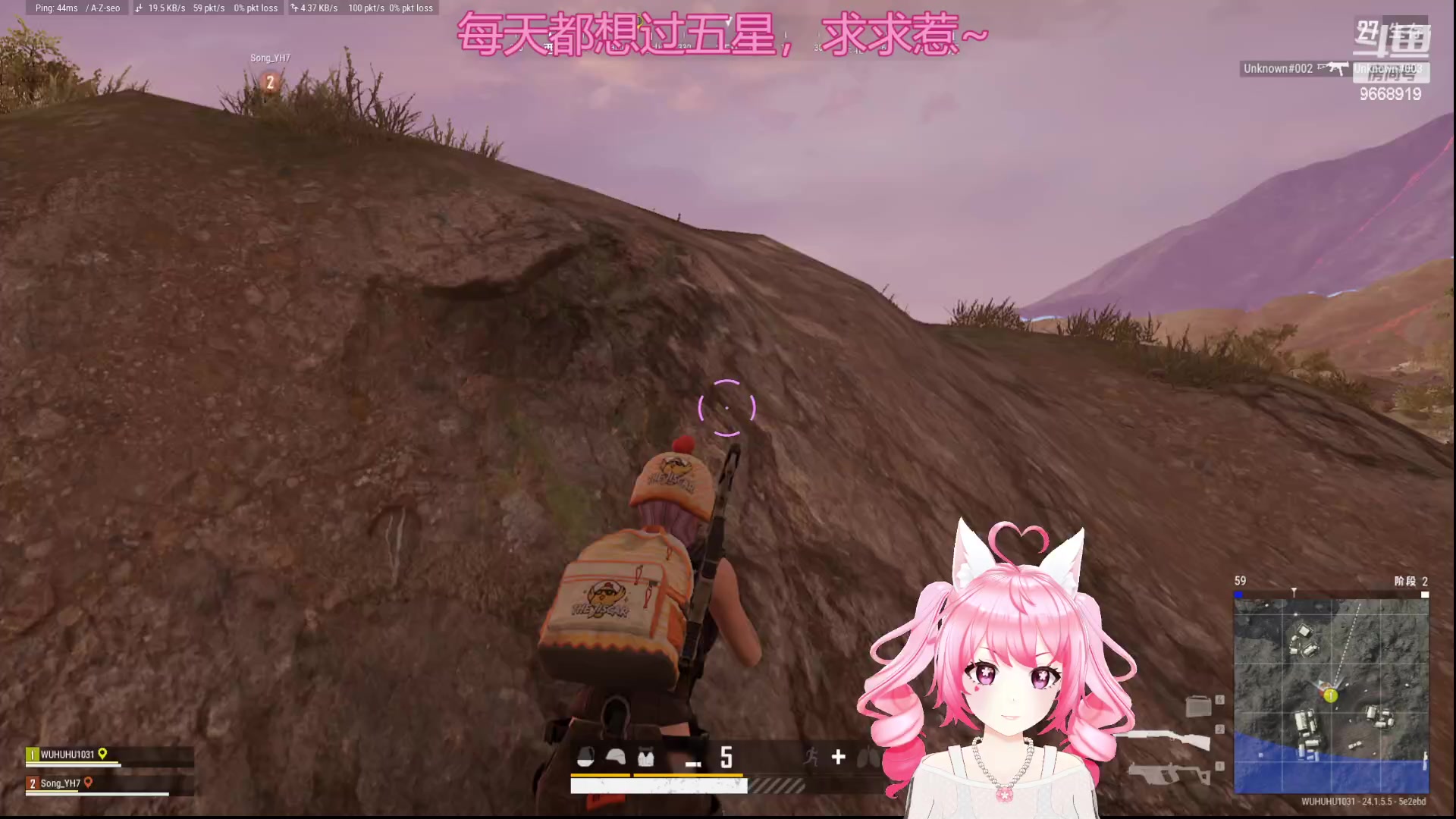 【2023-07-10 17点场】芜胡hu：小小心愿等你实现OvO