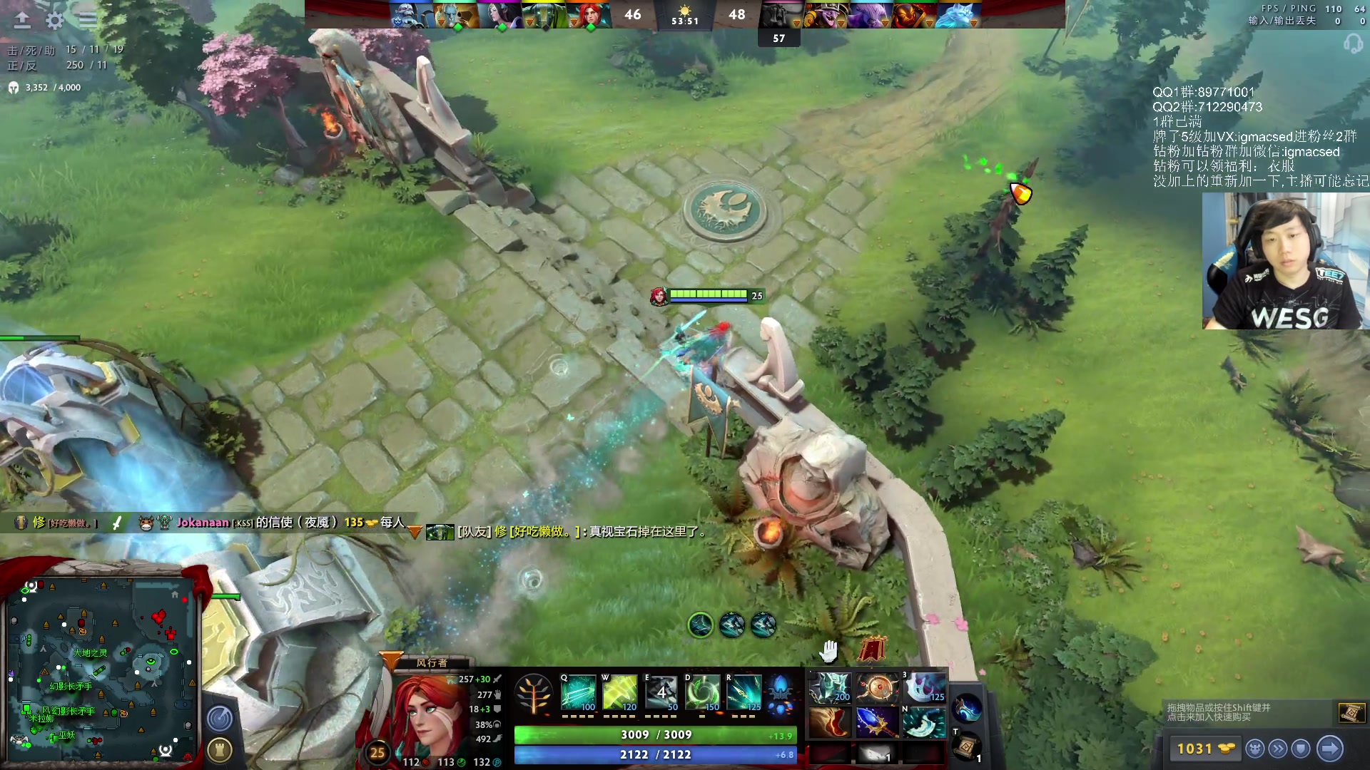 【2023-07-11 19点场】igmacsed：先星际，后雀魂水友赛