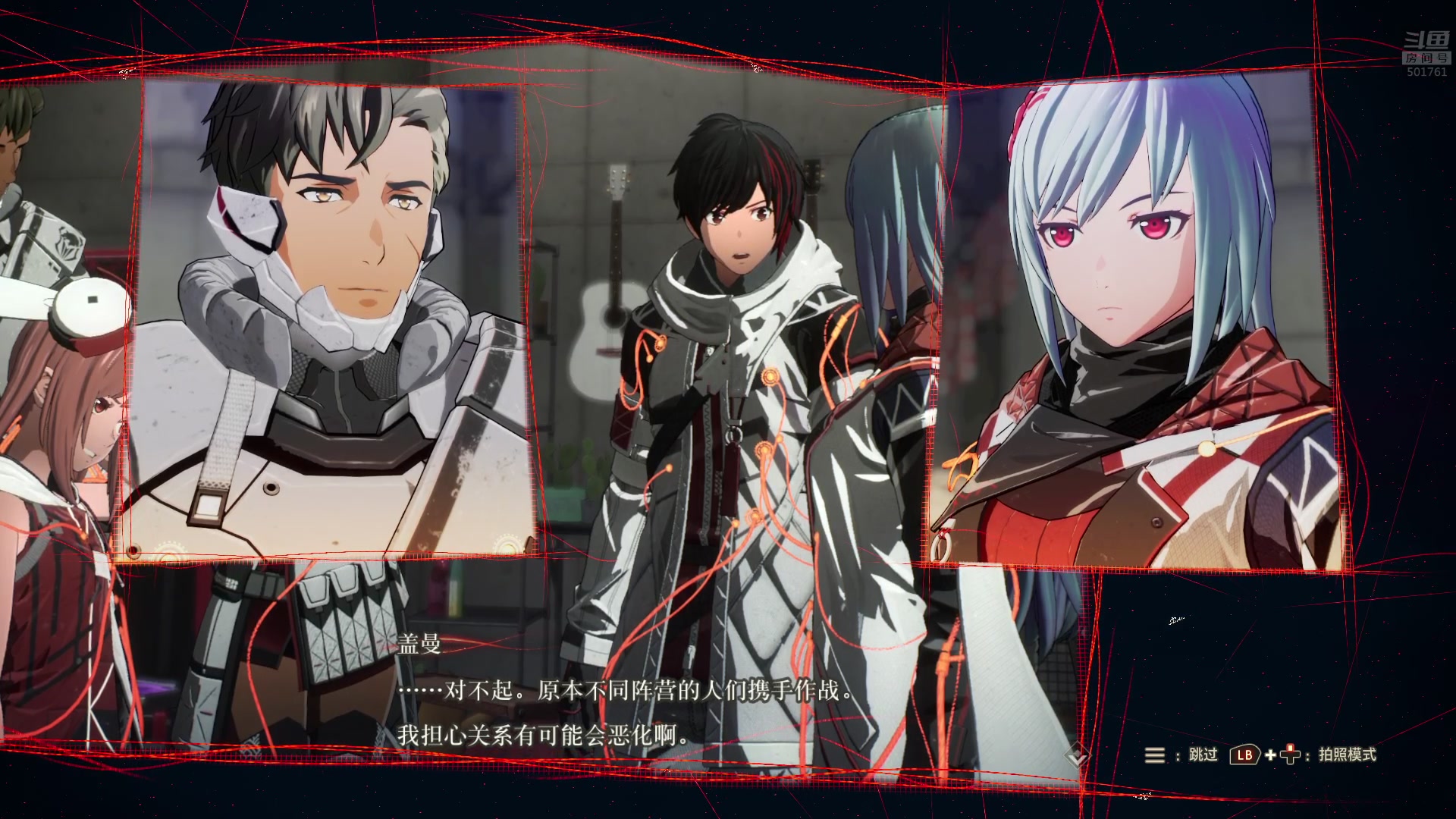 【2023-07-11 02点场】白白的胖胖呀：⭐️白胖白胖 充满希望⭐️