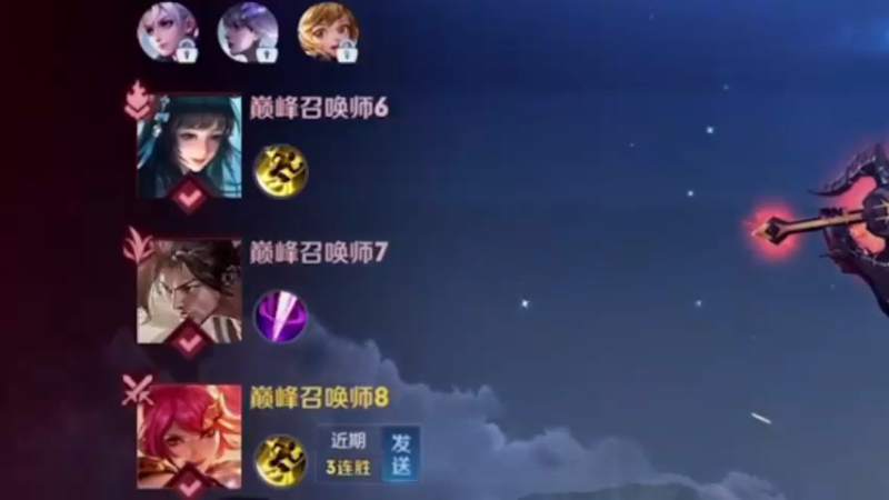 你们干嘛吖，哎呀