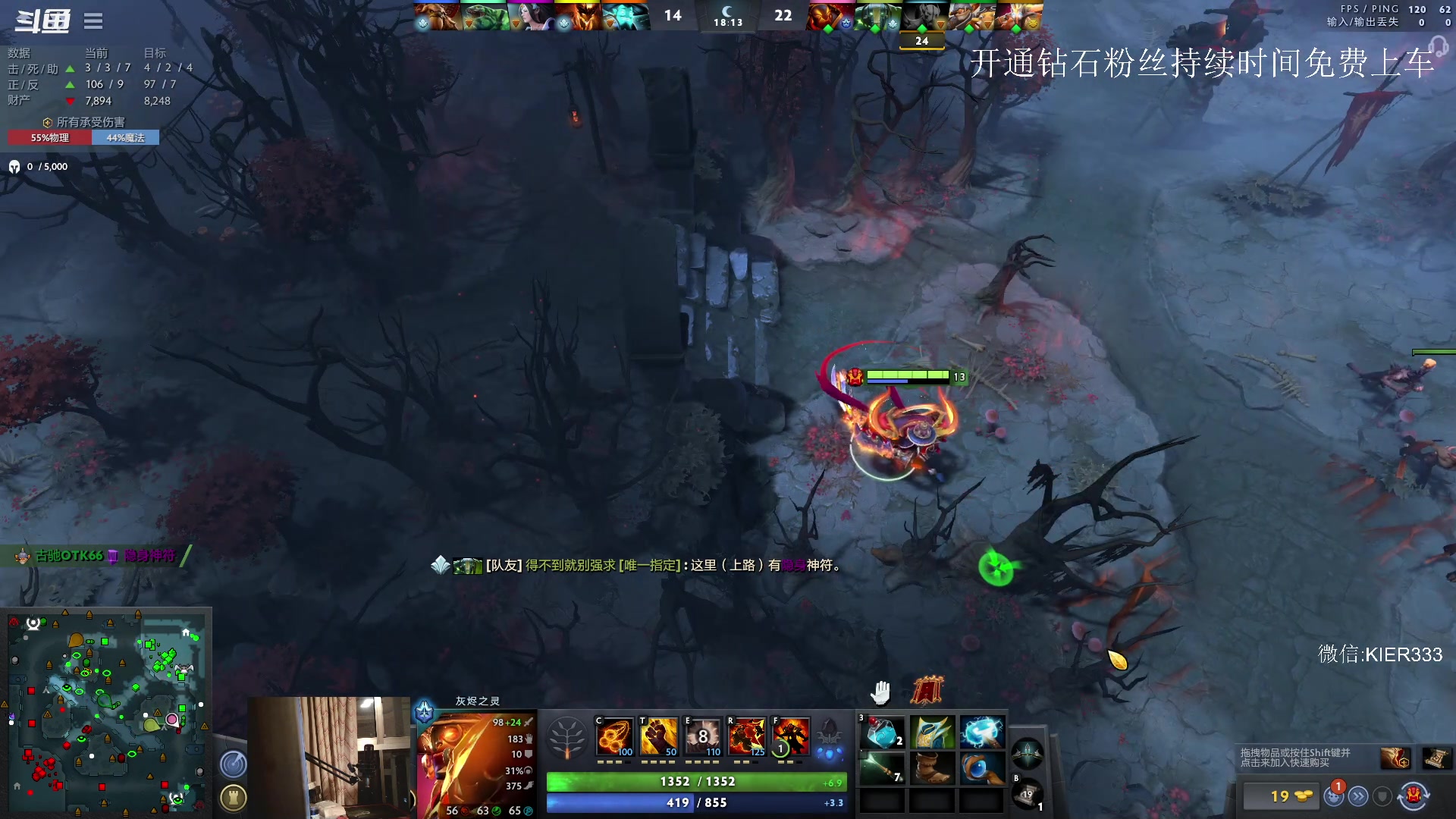 【2023-07-11 20点场】叶子长青K：长青派火猫 凶得批爆