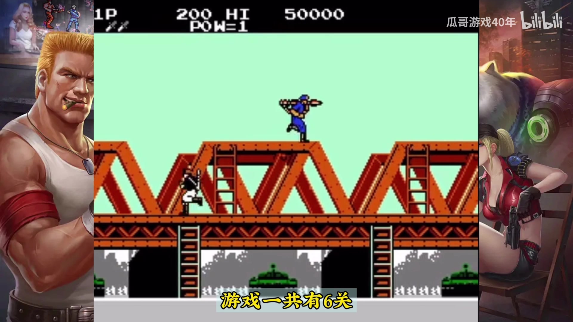 【2023-07-11 18点场】猫叔灬灬：【猫叔】中老年养老直播间~~~