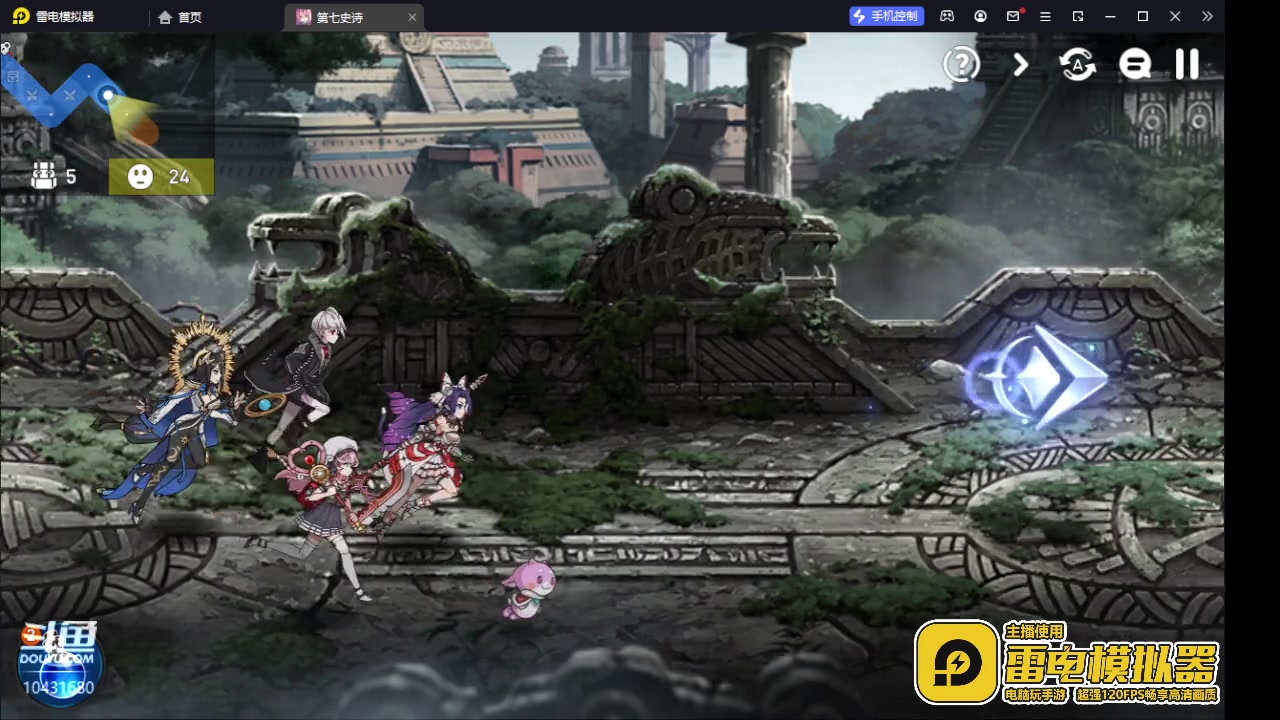 【2023-7-11 15点场】石头很会飞:打不过了怎么办？