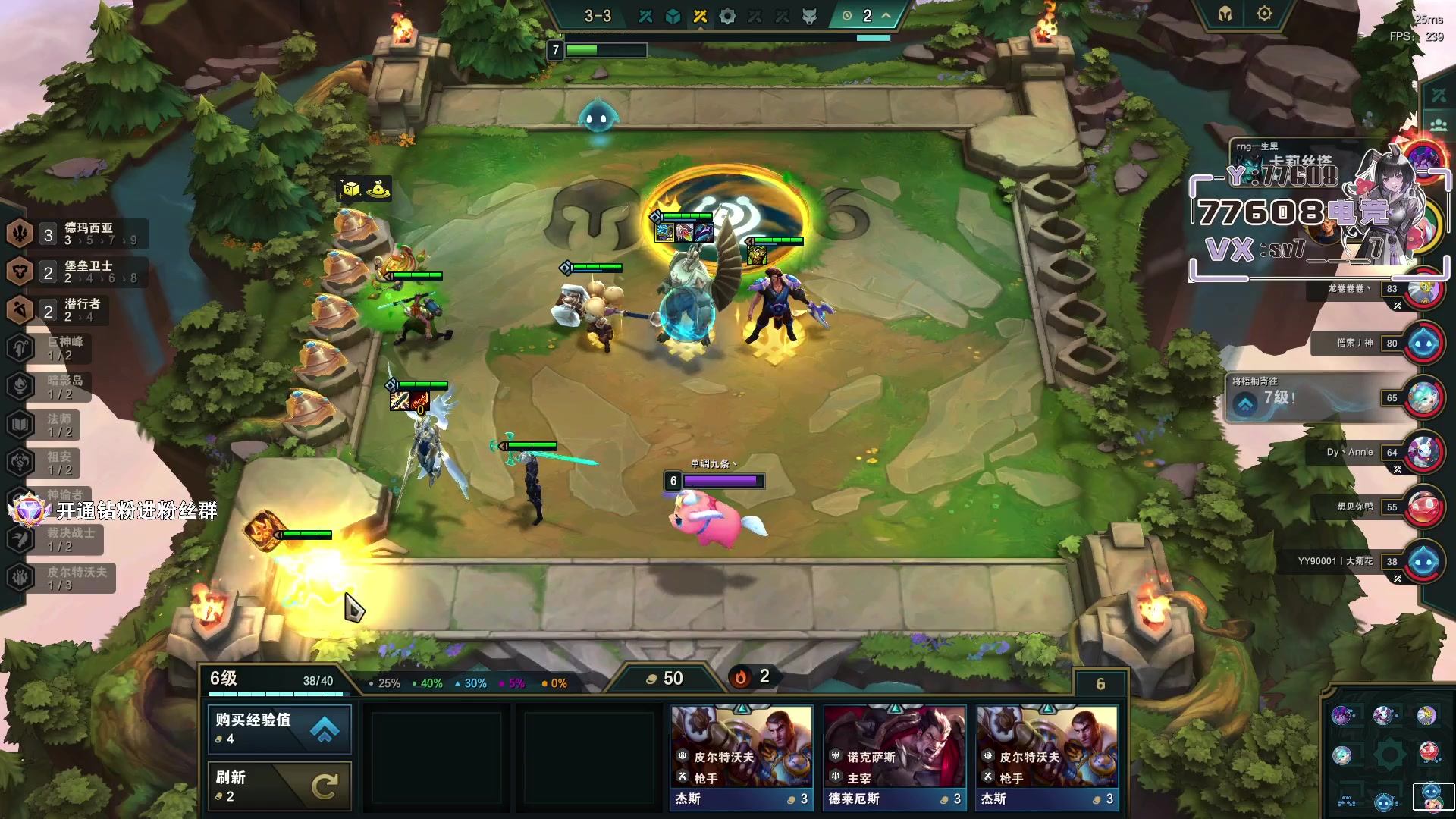 【2023-07-11 01点场】CSGO馒头：打打PL吧