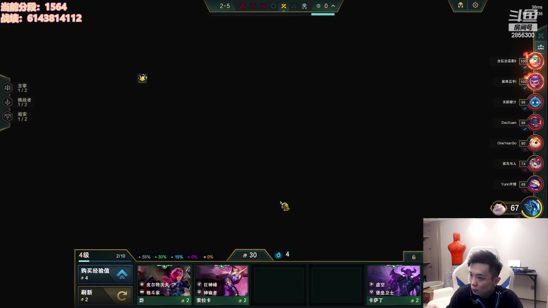 【2023-07-11 19点场】NB丶条皮兄弟：1400开心冲分咯！~