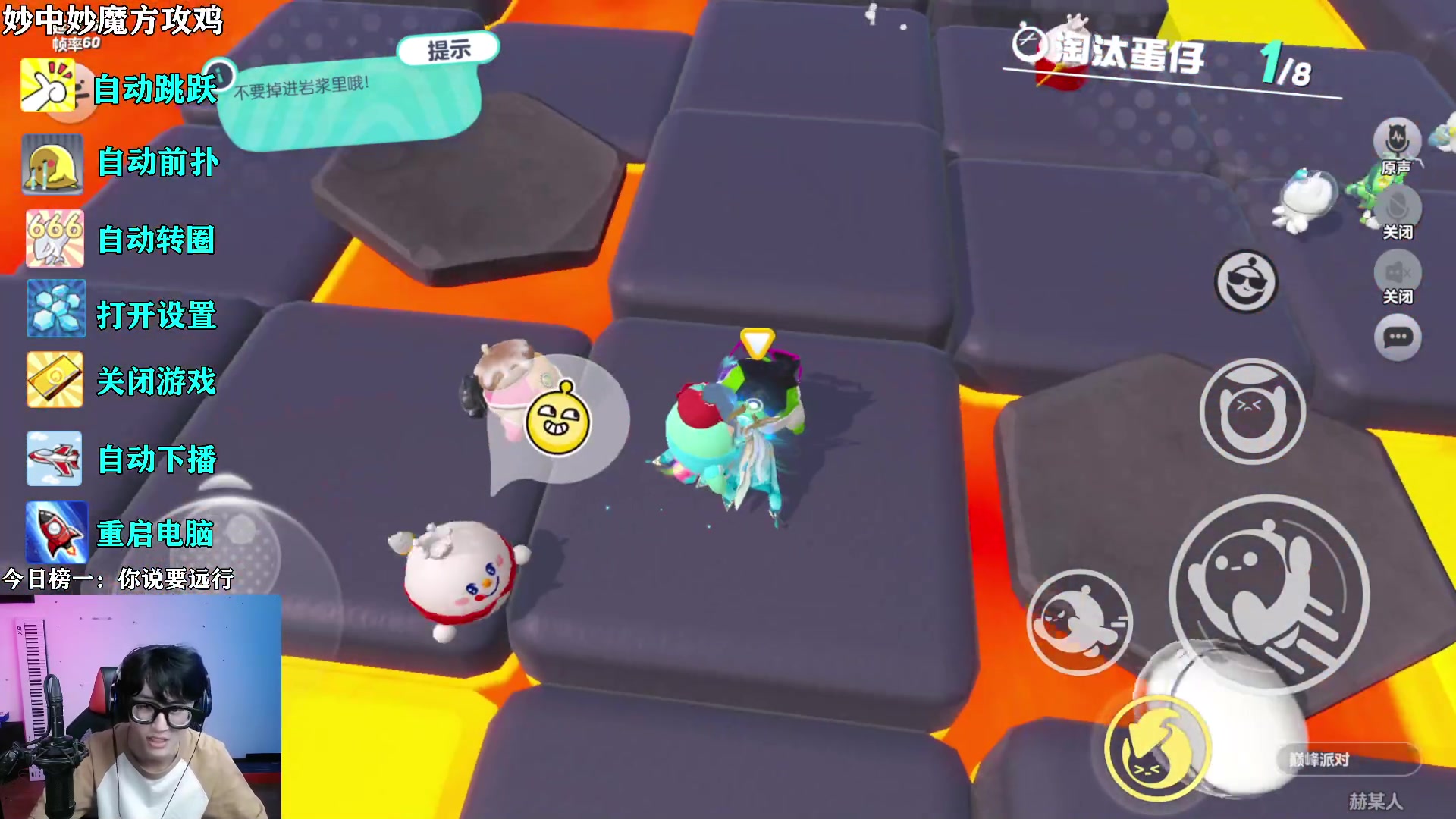 【2023-07-11 19点场】爱玩游戏的赫某人：请给赫某人投票！