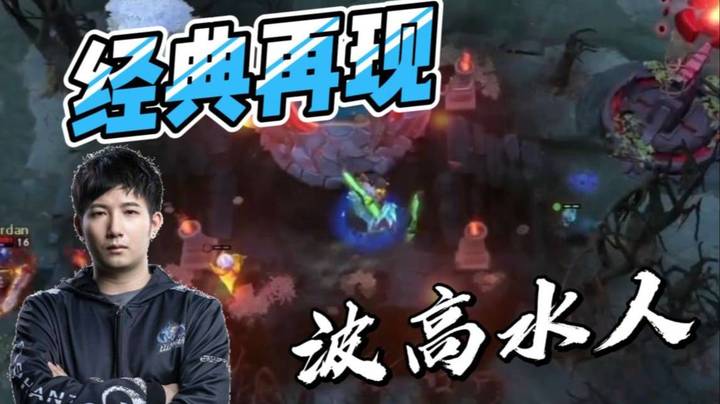 FY表示：没有水人能抵得住高低的诱惑~