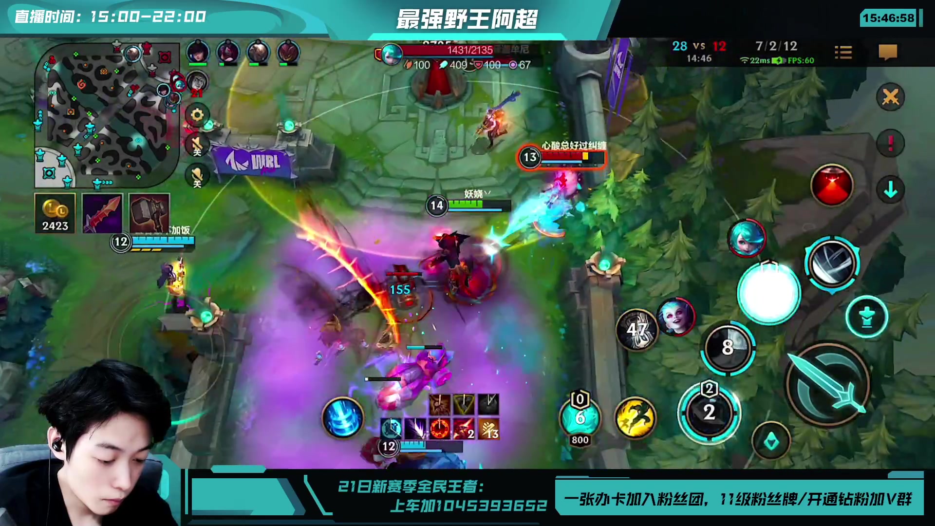 【2023-07-11 15点场】阿超cc丶：⭐阿超：直播时间改为3-10