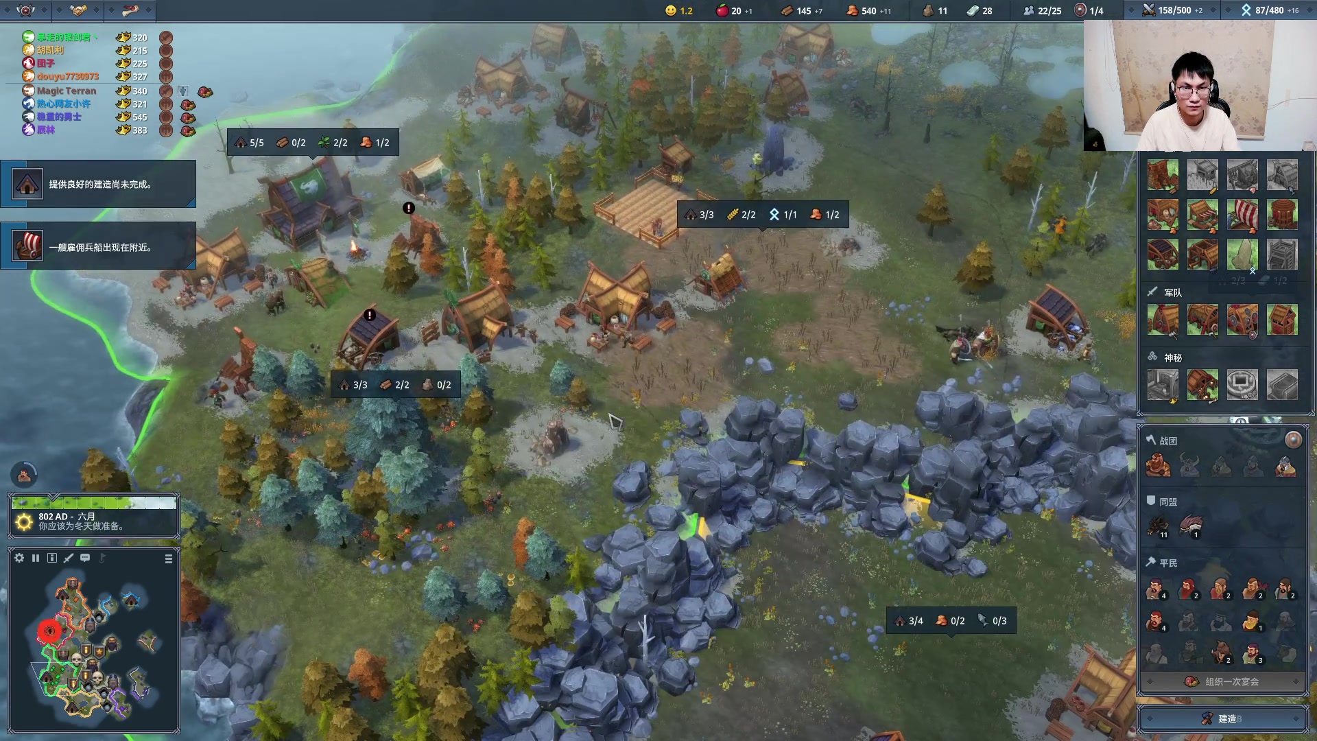 【2023-07-11 00点场】暴走的银剑君丶：银剑君：重新绑定账号，掉落终测资格！