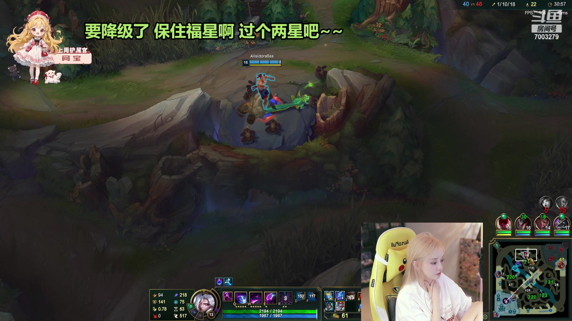 【2023-07-11 00点场】喜欢水水：潜水员戴水~！！！！！！