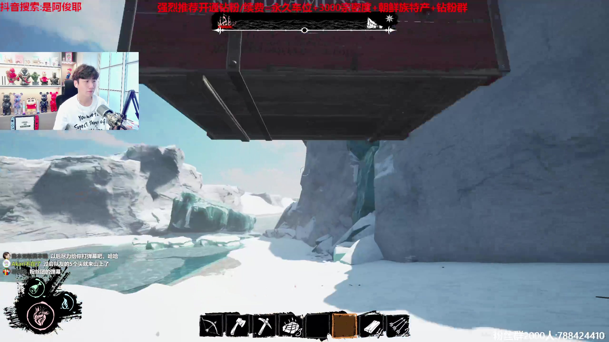 【2023-07-11 16点场】阿俊丶ll：【阿俊】斗鱼第一马枪王！